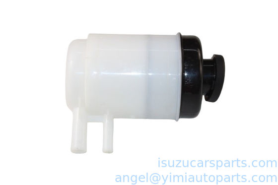 ISUZU NPR NQR NKR ELF OIL TANK 8-97107987-0 8971079870