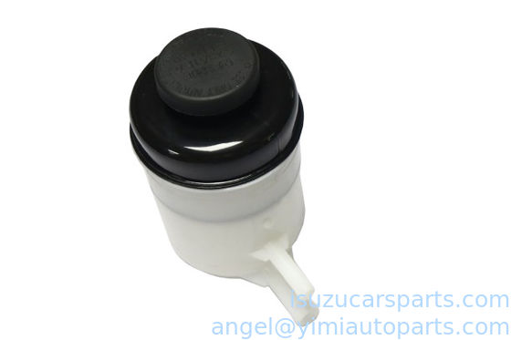 ISUZU NPR NQR NKR ELF OIL TANK 8-97107987-0 8971079870