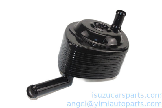 DẦU ASM COOLER ISUZU NKR55T 8970815890