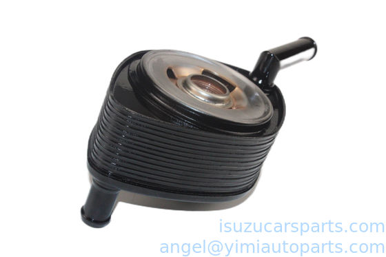 DẦU ASM COOLER ISUZU NKR55T 8970815890