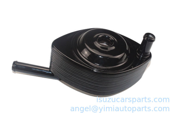 DẦU ASM COOLER ISUZU NKR55T 8970815890