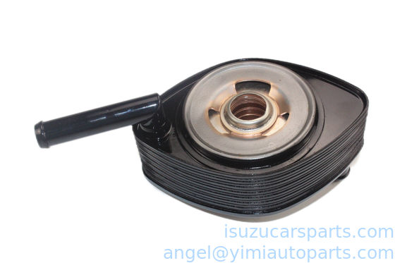 DẦU ASM COOLER ISUZU NKR55T 8970815890