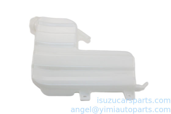 ISUZU NPR 4HE1 TANK RAD 8971312020 8981781770 8972108440