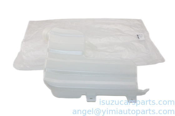 ISUZU NPR 4HE1 TANK RAD 8971312020 8981781770 8972108440
