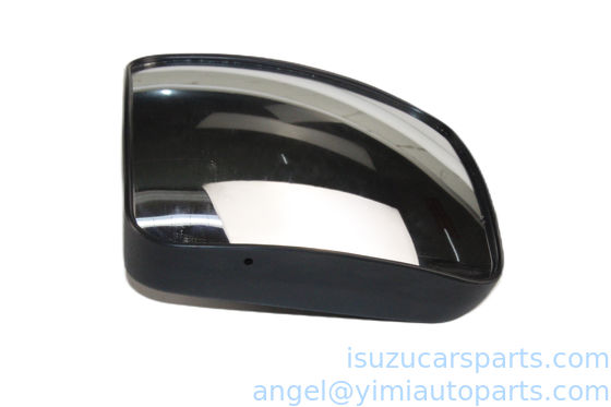 GƯƠNG ISUZU FVR RH 8978655470