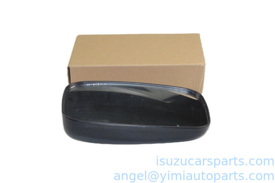 ISUZU NKR55 100P Hình gương bên 8942625420