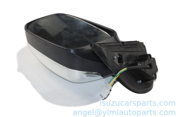 GƯƠNG ISUZU DMAX 05 PHẦN RH 8973990891