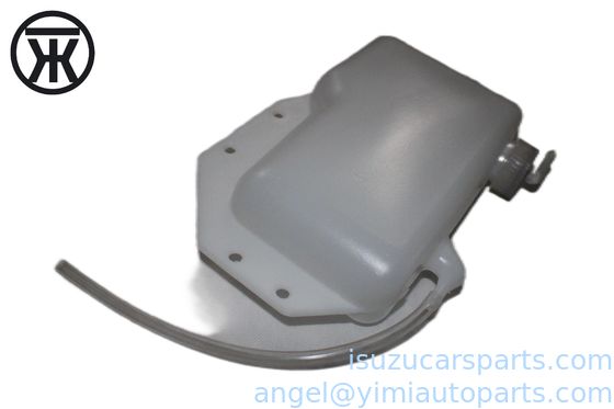 ISUZU NKR77 NKR55 4KH1 FVR 4JH1 4JJ1 TANK SURGE RAD 8972051361
