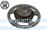 ISUZU 700P 4HK1 GEAR IDLE 8976005860