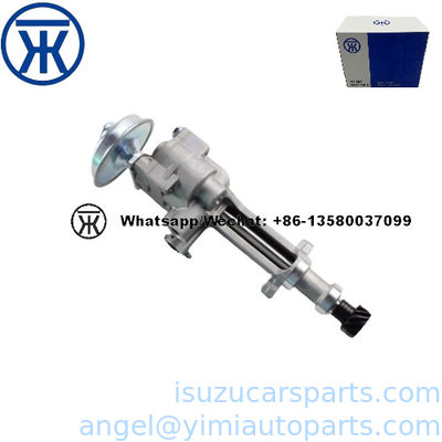 ISUZU TFR54 4JB1 4JA1 4JG2 BUMP ASM OIL 8970697380