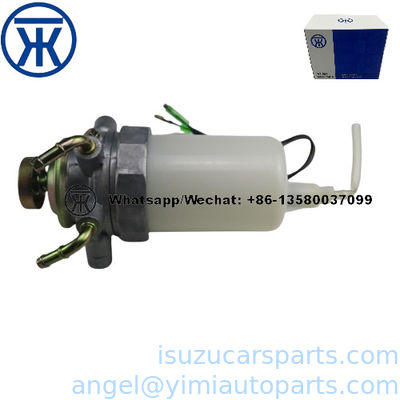ISUZU NHR NKR Máy tách dầu nước 8941547540