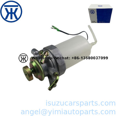 ISUZU NHR NKR Máy tách dầu nước 8941547540
