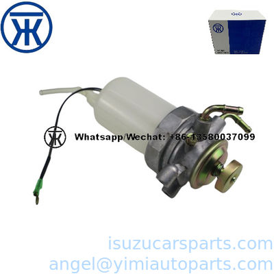 ISUZU NHR NKR Máy tách dầu nước 8941547540