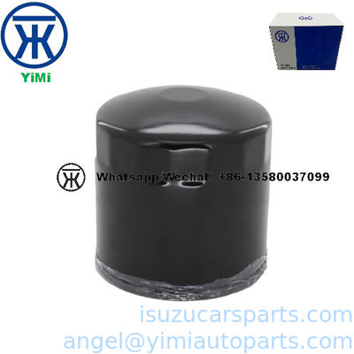 ISUZU NPR66 700P 4HF1 4HK1 Bộ lọc dầu 8971482701 1012120-P301 2906548000 8973713340 5876101170