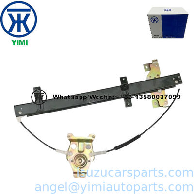 ISUZU TFR TFS 4ZD1 ĐIỀU CHỈNH GIÓ R 8944557000 6204200D