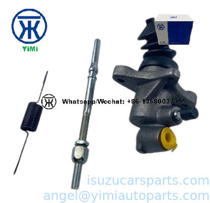 ISUZU NHR NKR 100P Clutch Slave Cylinder 8972120101 8943193001 8941095441 8970479710 8980412910